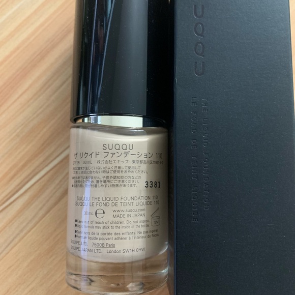 SUQQU The Liquid Foundation 110 NEW WITH BOX - Picture 2 of 3